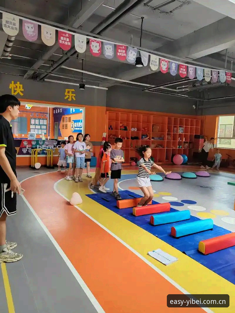 易贝体育平台注册流程深度剖析：从零开始的完整操作指南