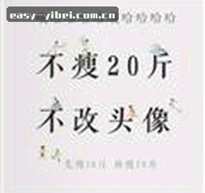 张伟
